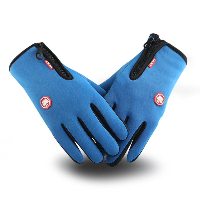 WindGuard Touch Gloves