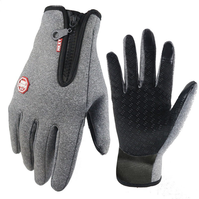 WindGuard Touch Gloves